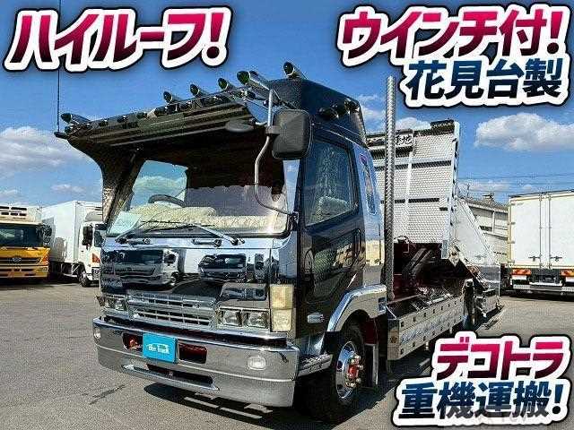 2006 Mitsubishi Fuso Fighter