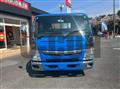 2017 Mitsubishi Fuso Canter
