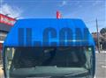 2017 Mitsubishi Fuso Canter