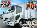 2020 Isuzu Elf Truck