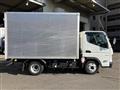 2024 Mitsubishi Fuso Canter