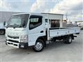 2020 Mitsubishi Fuso Canter