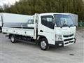 2020 Mitsubishi Fuso Canter