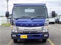 2021 Mitsubishi Fuso Canter