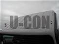2022 Mitsubishi Fuso Canter