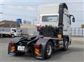 2025 Mitsubishi Fuso Super Great