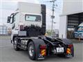 2025 Mitsubishi Fuso Super Great