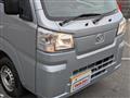2023 Daihatsu Hijet Truck