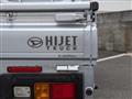 2023 Daihatsu Hijet Truck