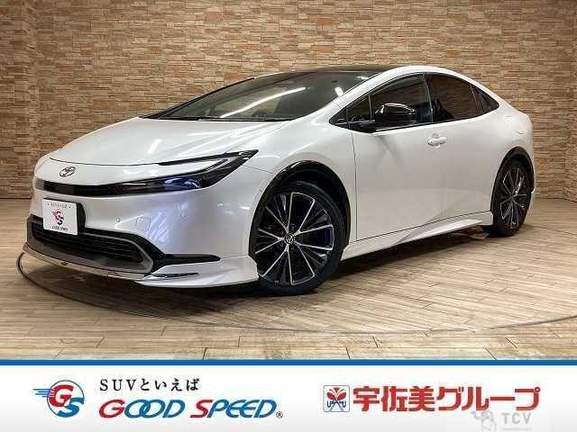 2023 Toyota Prius