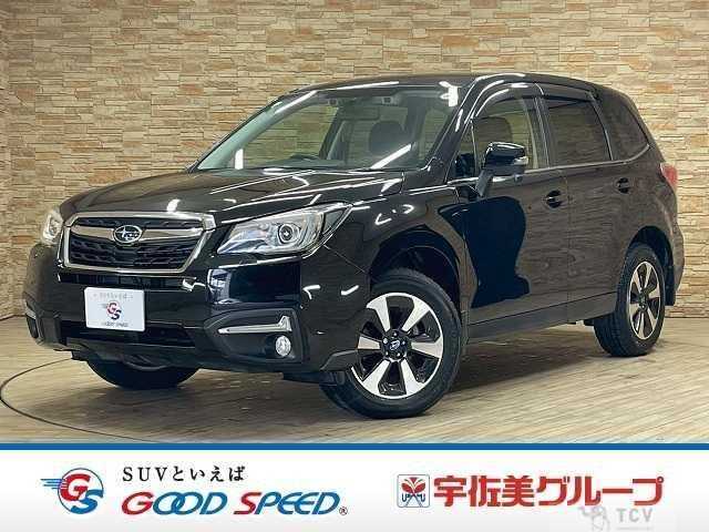 2016 Subaru Forester