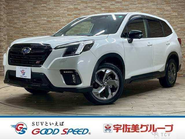 2023 Subaru Forester