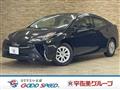 2020 Toyota Prius