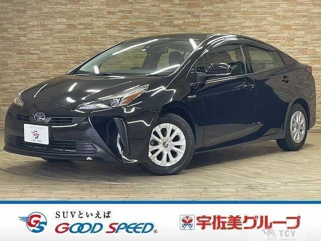 2020 Toyota Prius