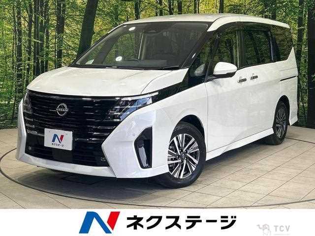 2023 Nissan Serena