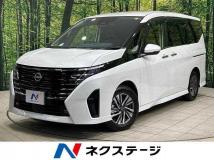 2025 Nissan Serena