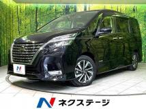 2020 Nissan Serena
