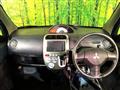 2009 Mitsubishi Toppo