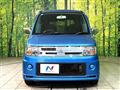 2009 Mitsubishi Toppo