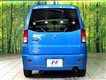 2009 Mitsubishi Toppo