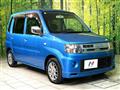 2009 Mitsubishi Toppo