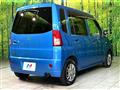 2009 Mitsubishi Toppo