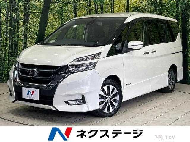 2017 Nissan Serena