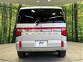2024 Mitsubishi Delica D5