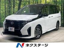 2025 Nissan Serena
