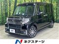 2017 Daihatsu Tanto