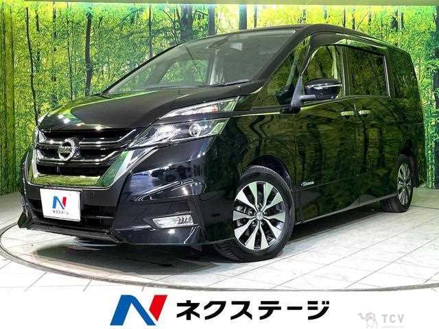 2017 Nissan Serena