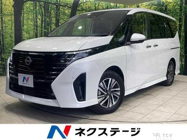 2023 Nissan Serena