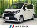 2015 Daihatsu Move