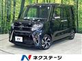 2019 Daihatsu Tanto