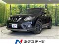 Nissan/X-Trail