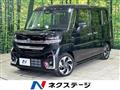 2023 Suzuki Suzuki Others