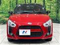 2019 Daihatsu Copen