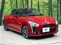 2019 Daihatsu Copen