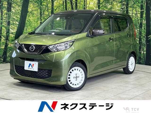 2021 Nissan Nissan Others
