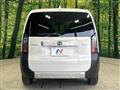 2025 Honda Freed