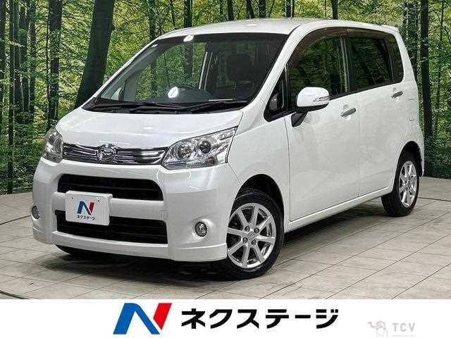 2012 Daihatsu Move