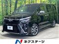 2021 Toyota Voxy