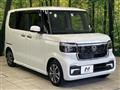 2024 Honda N BOX