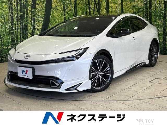 2023 Toyota Prius