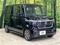 2026 Honda N BOX