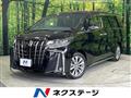 2021 Toyota Alphard G