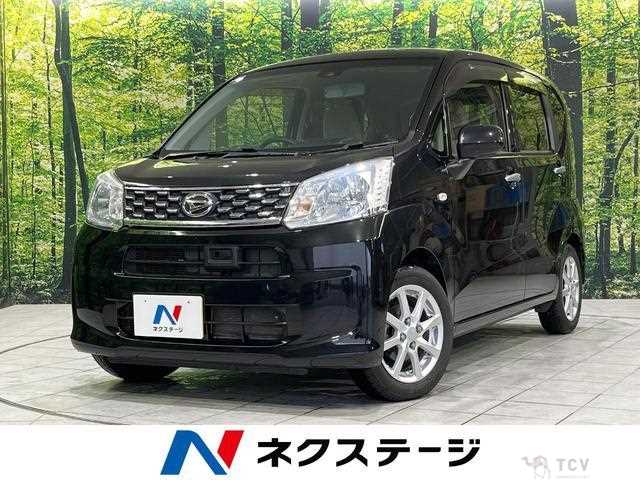 2016 Daihatsu Move