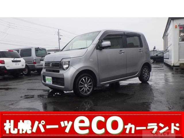 2024 Honda Honda Others