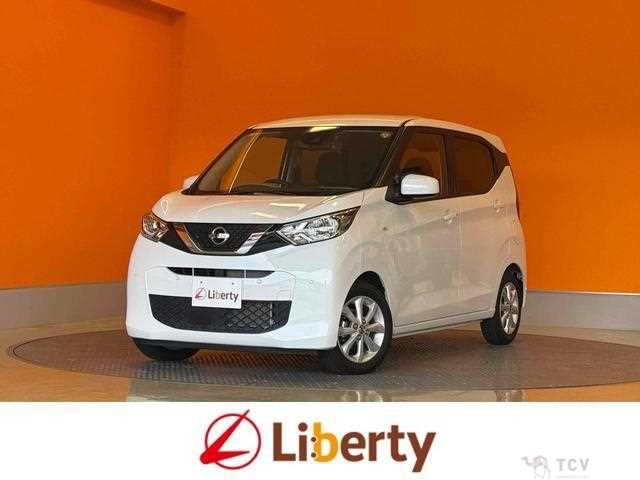 2023 Nissan Nissan Others