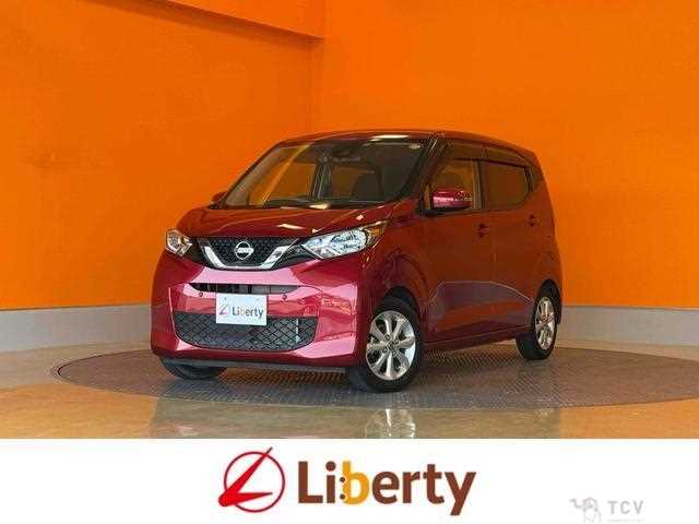 2020 Nissan Nissan Others